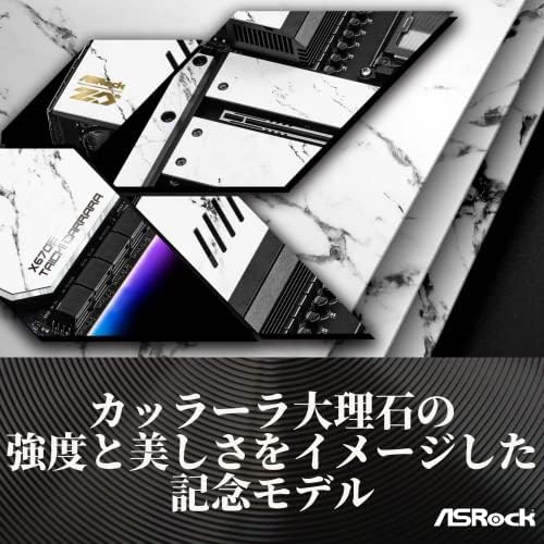 Asrock X670E Taichi Carrara Suport AMD AM5 RYZEN 7000 Series Procesoare