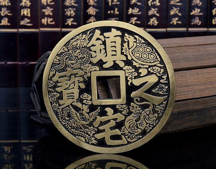 Qiankao 黄铜镇 宅 之 宝 铜 钱 大 铜 钱 摆件 招财 进宝 钱币 收藏 收藏