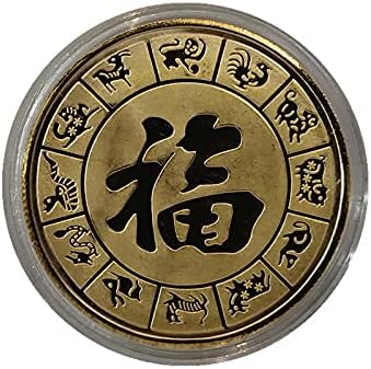 Anul tigrului Megatron Shanhe Zodiac Monedă de colecție rară Cryptocurrency Monedă virtuală Gold placat cu monedă comemorativă