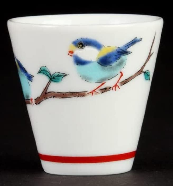 Miyagawa Kutani Ware, Kyuyaki KSO-11. Lucky Choko Yamakaku Tiny Ceramic Sake Cup cu model de pasăre