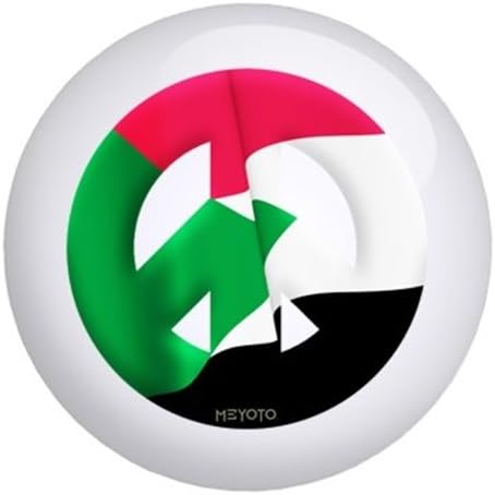Sudan Meyoto Flag Ball Bowling Ball