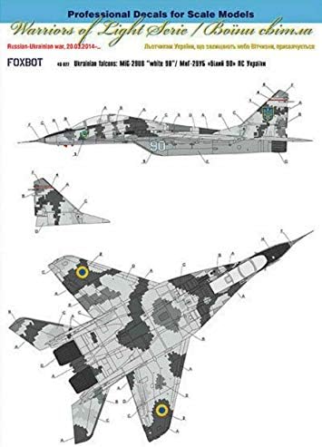 Decal pentru Mikoyan MIG-29UB, Forțele aeriene din Ucrania, Camuflaj digital 1/48 Scară Foxbot 48-027-Kit Model